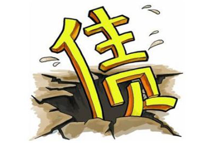讨债公司追债行为是否合法？
