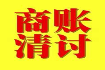 还款后还能否指控对方涉嫌诈骗？