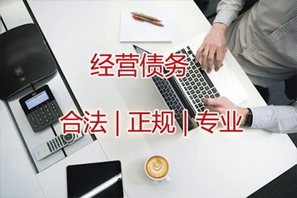 对方无力偿还强制执行时如何应对？